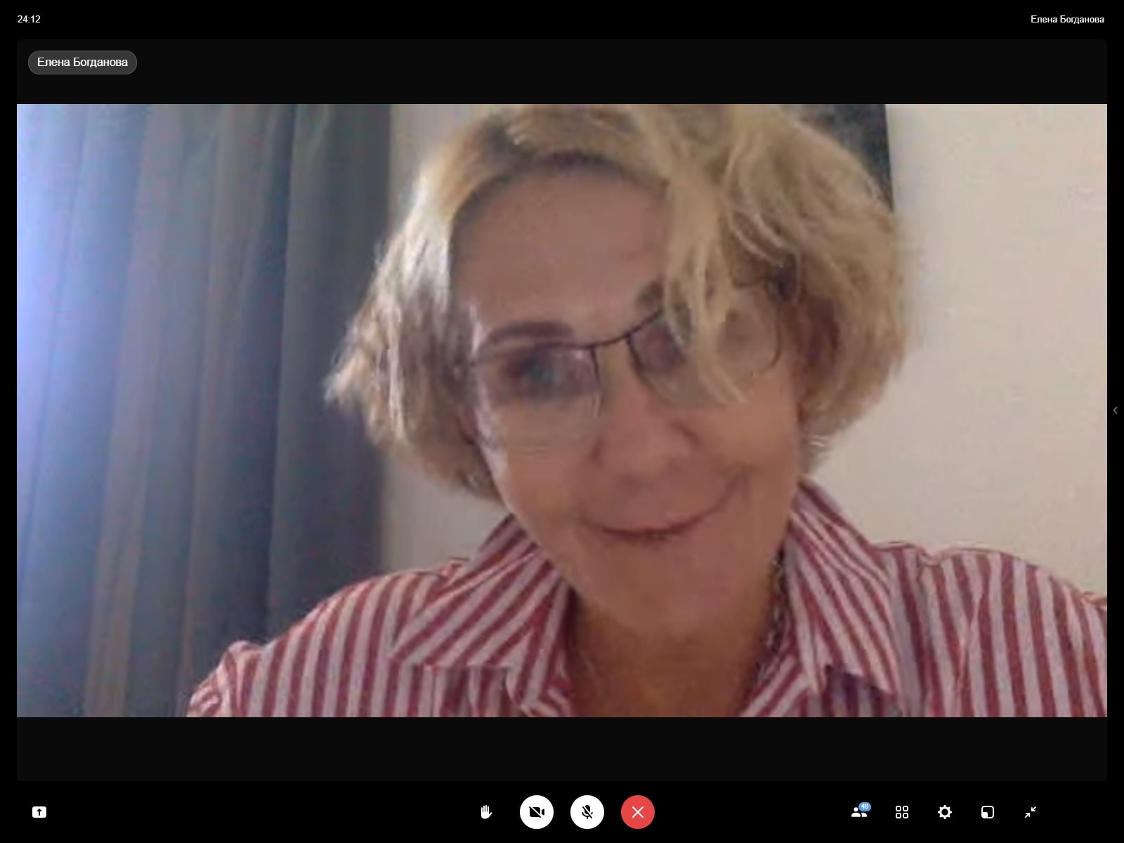 Золотая лекция